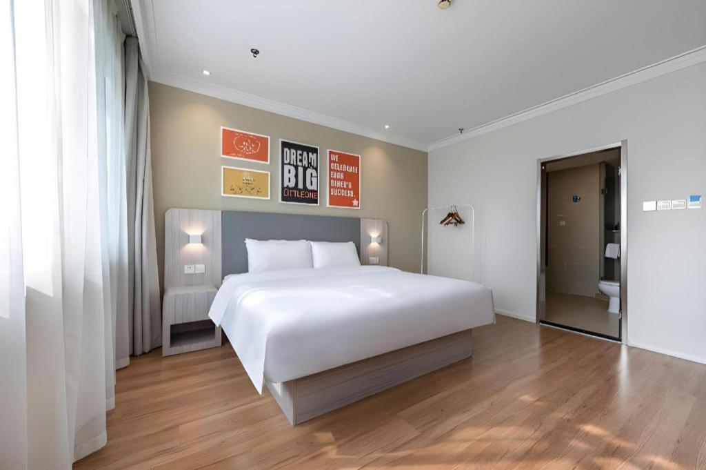 Hanting Hotel Shanghai Caohejing Yishan Road Exteriör bild