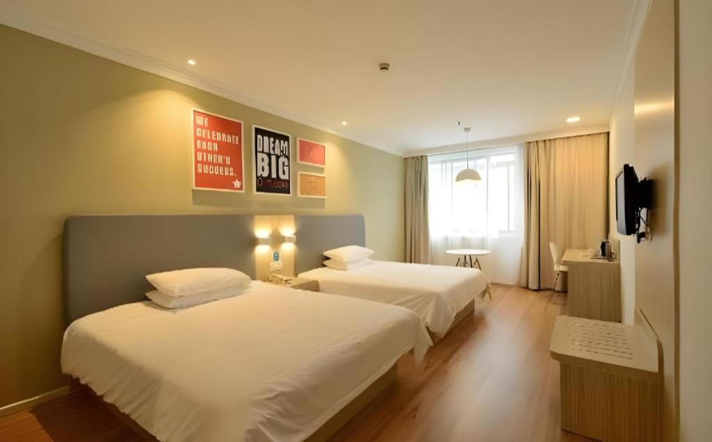 Hanting Hotel Shanghai Caohejing Yishan Road Exteriör bild