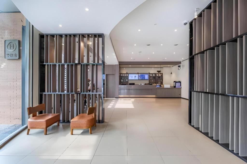 Hanting Hotel Shanghai Caohejing Yishan Road Exteriör bild